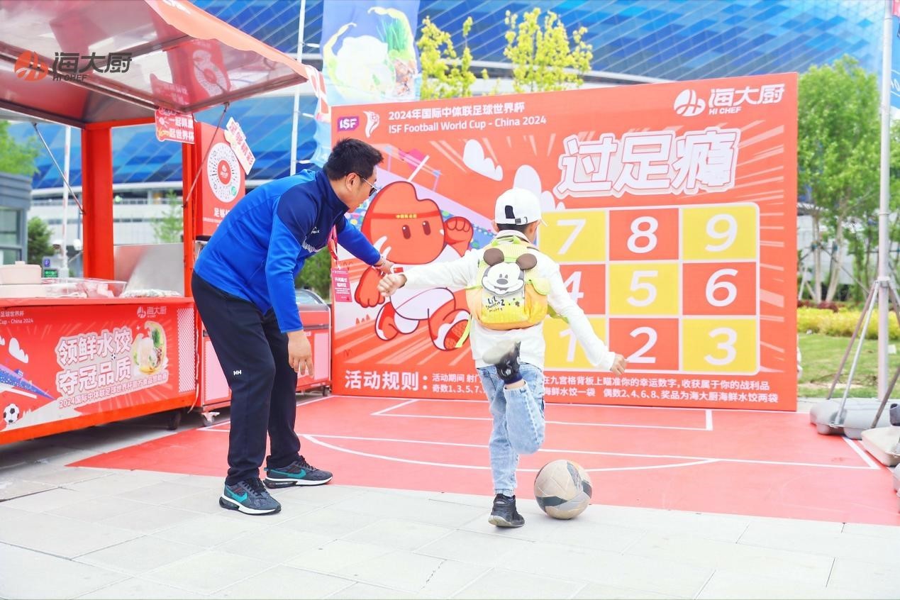 1716023300644510.jpg 1716023300644510.jpg