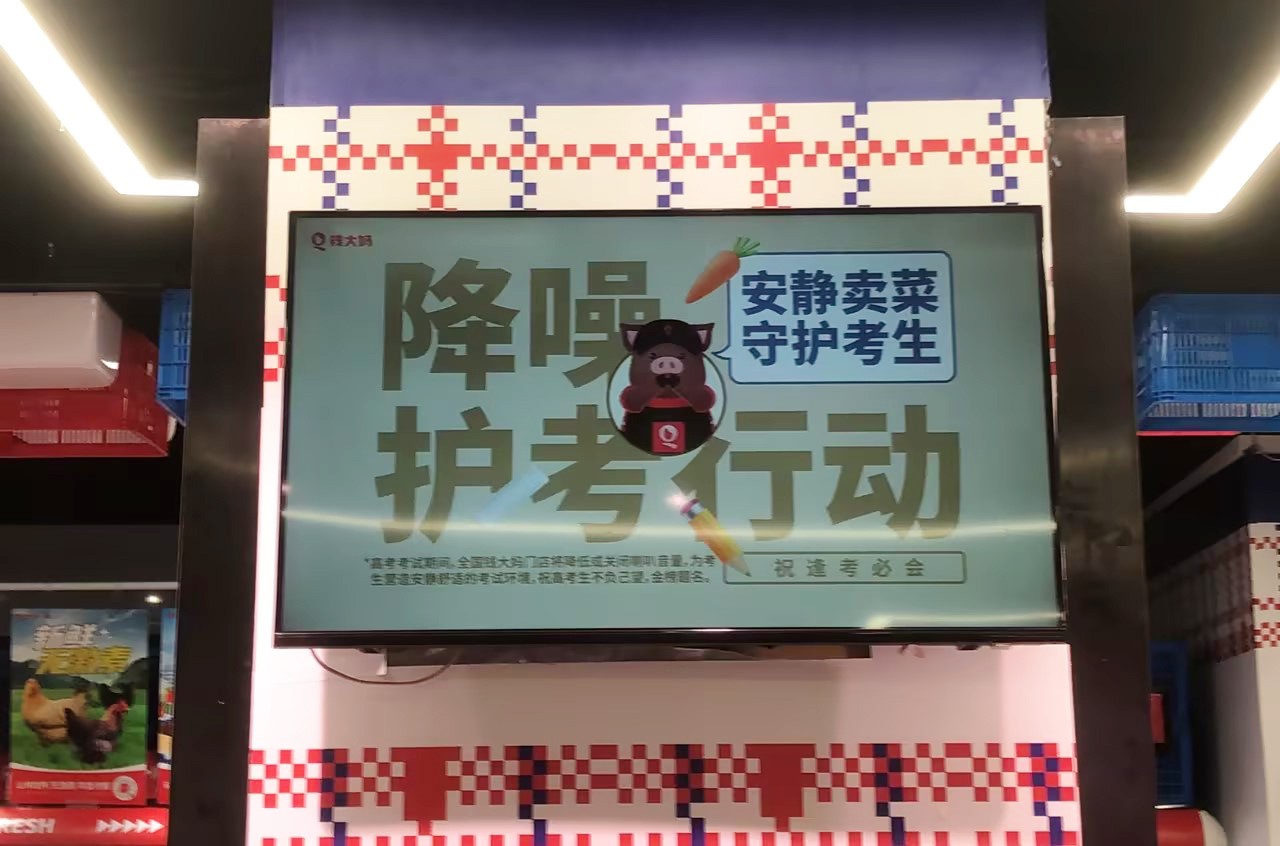 1717743160238571.jpg 1717743160238571.jpg