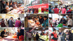 同福集团多业务协同跑出奋进加速度