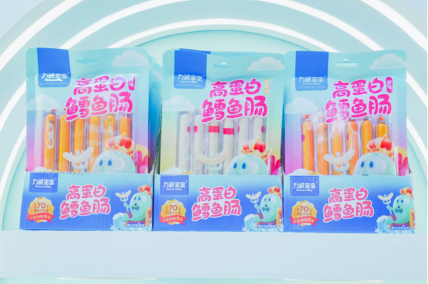 /uploads/allimg/240720/0943532552-4.png /uploads/allimg/240720/0943532552-4.png