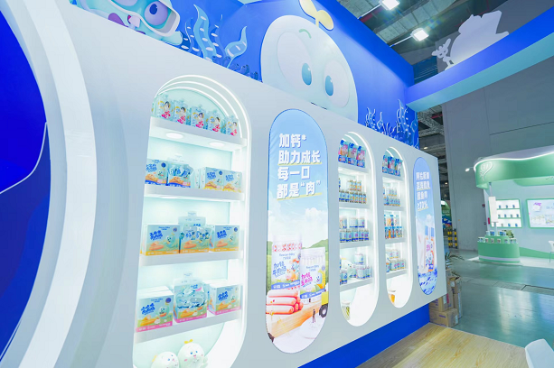 /uploads/allimg/240720/0943532P2-2.png /uploads/allimg/240720/0943532P2-2.png