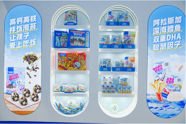 /uploads/allimg/240720/0943535600-3.png /uploads/allimg/240720/0943535600-3.png